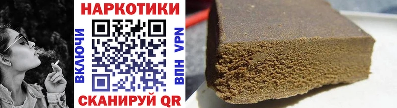 Где найти наркотики Звенигово Кокаин  Меф  АМФЕТАМИН  Марихуана 