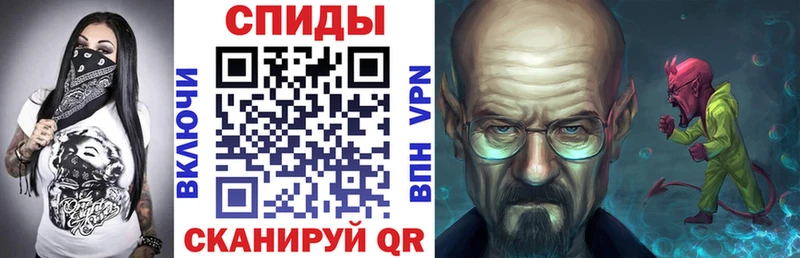 Амфетамин Premium  Звенигово 