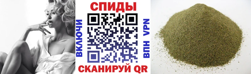 БУТИРАТ Butirat  магазин  наркотиков  Звенигово 