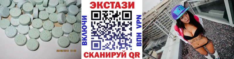 KRAKEN   Звенигово  Ecstasy ешки 