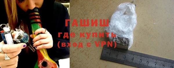 героин Апатиты