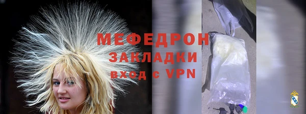 винт Анива