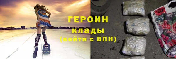 мефедрон мука Алапаевск