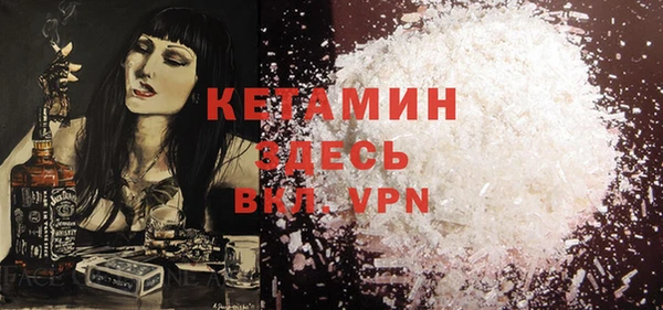 героин Апатиты