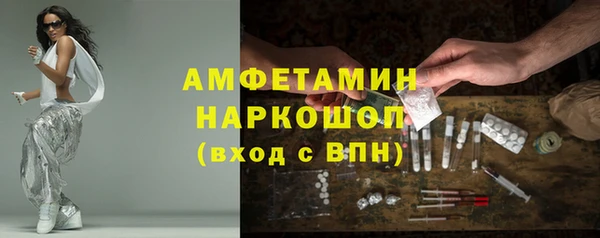 героин Апатиты