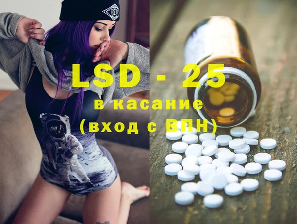 героин Апатиты