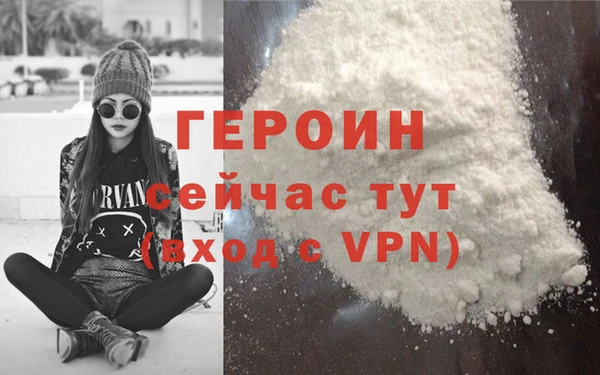винт Анива