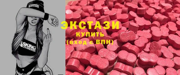 героин Апатиты