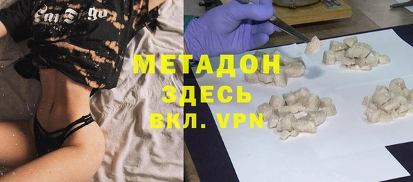 винт Анива