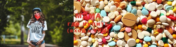 марки lsd Бабаево