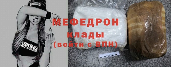 героин Апатиты