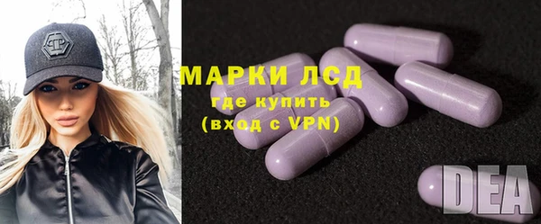 героин Апатиты