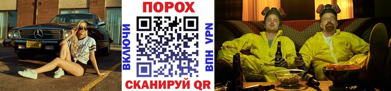 Метамфетамин кристалл  Звенигово 